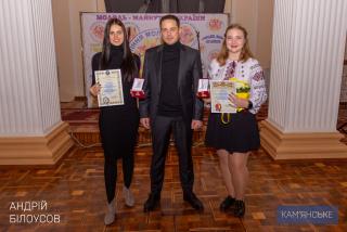 Спортсменки Кам’янського отримали високі міські відзнаки